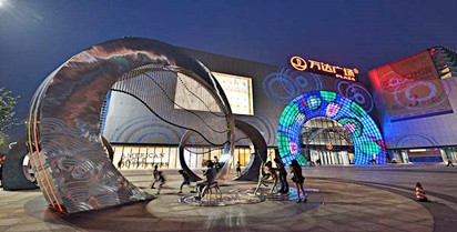 樓宇自動化是什么?(圖1) 樓宇自動化是什么?(圖1)