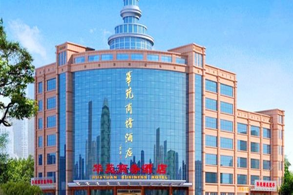 樓宇自動化控制系統能夠自動控制建筑物內的機電設備！