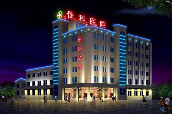 醫院大樓樓宇控制系統的工程概況與特征分析！