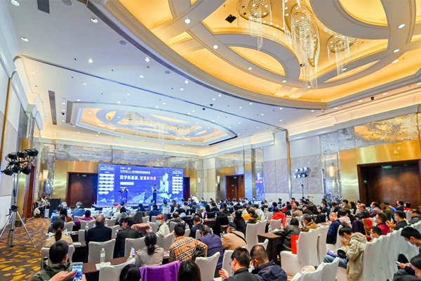 智能樓宇行業為何常常舉辦峰會，有什么意義？(圖1)